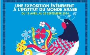 L'Institut du Monde Arabe